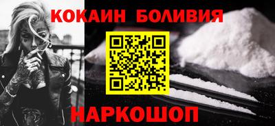 меф Волжский