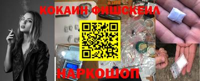метадон Волжск
