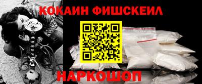 меф Волжский