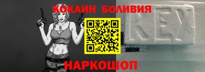 меф Волжский