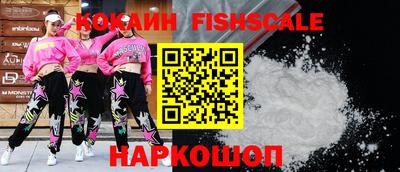 меф Волжский