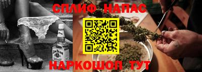 метадон Волжск