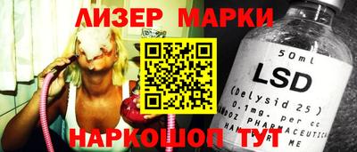 меф Волжский