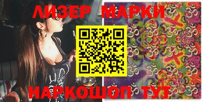 метадон Волжск