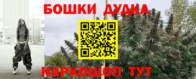 меф Волжский