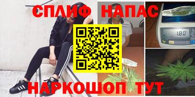 метадон Волжск