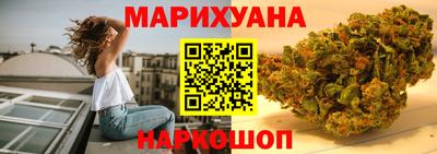 меф Волжский