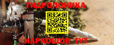мефедрон VHQ Волгодонск