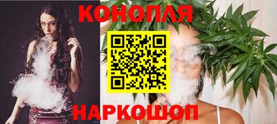 мефедрон VHQ Волгодонск