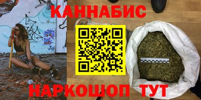 мефедрон VHQ Волгодонск