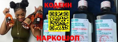 метадон Волжск