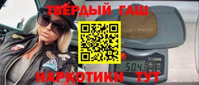 кокаин перу Пыть-Ях