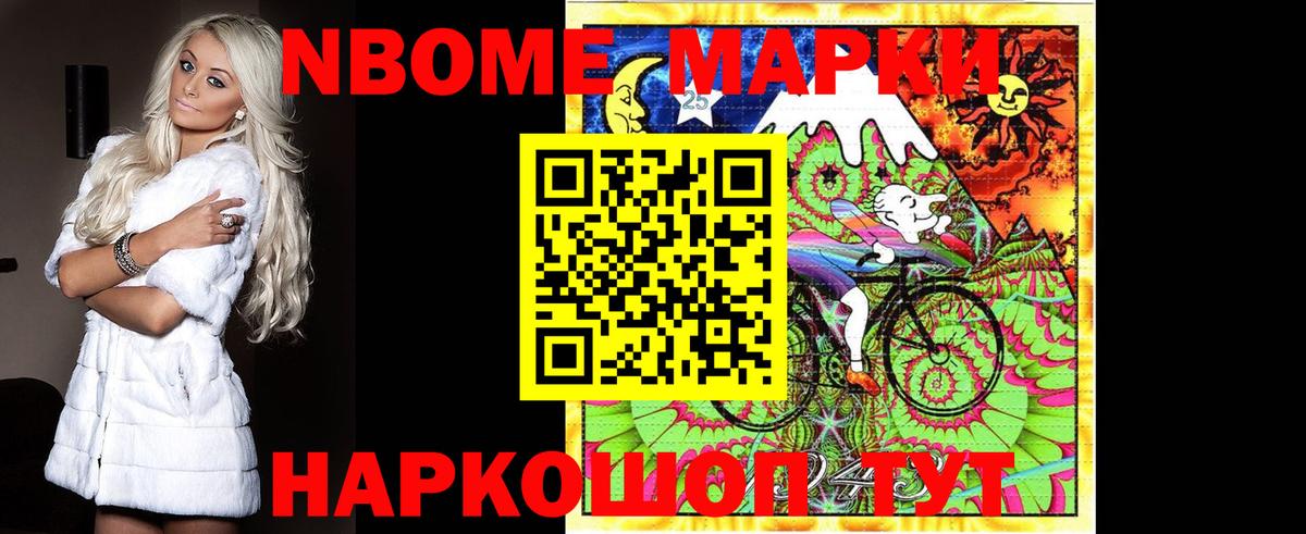 Заречный  ЛСД экстази кислота  Вход с VPN  LSD-25 экстази ecstasy 